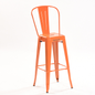 30 Metal Steel Bar Stool in Black Finish TBCEXP  6321231#
