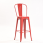 30 Metal Steel Bar Stool in Black Finish TBCEXP  6321231#