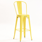 30 Metal Steel Bar Stool in Black Finish TBCEXP  6321231#